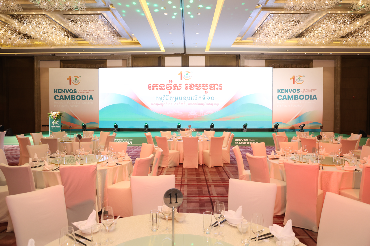 Full Chronicle of the Celebration Preparations